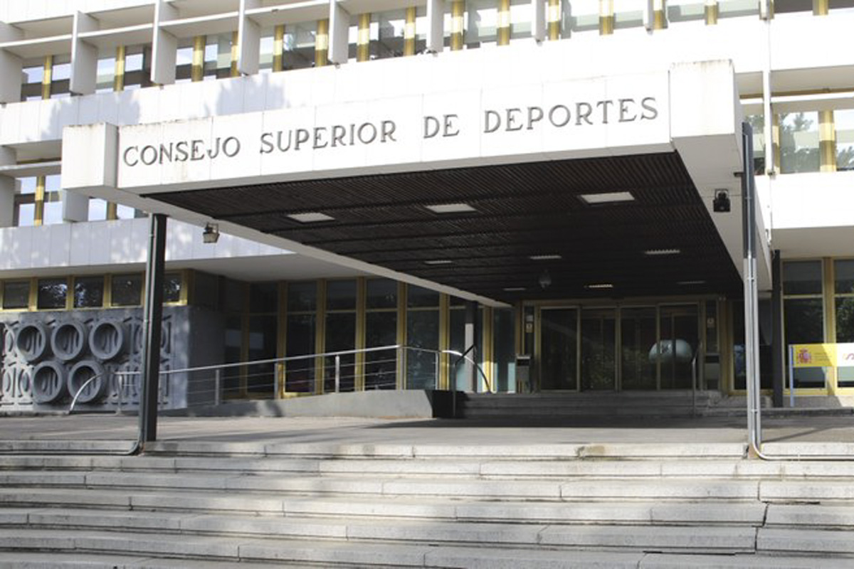 Fachada del edificio del Consejo Superior de Deportes (CSD)