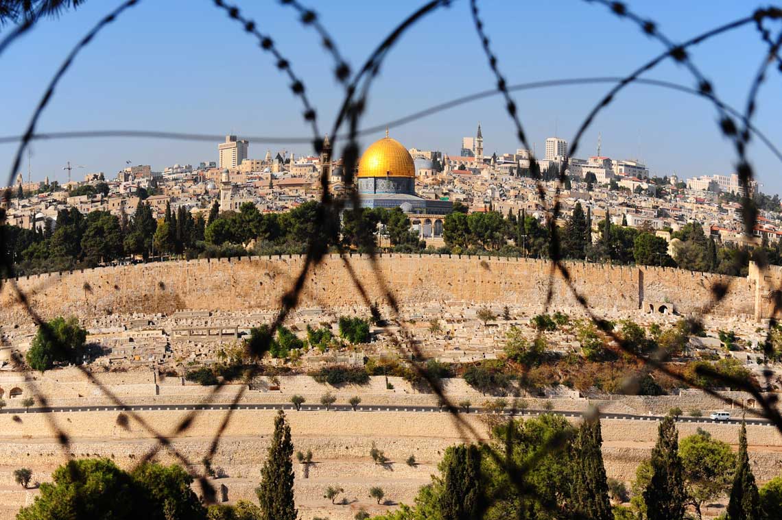 Huelga General en Israel